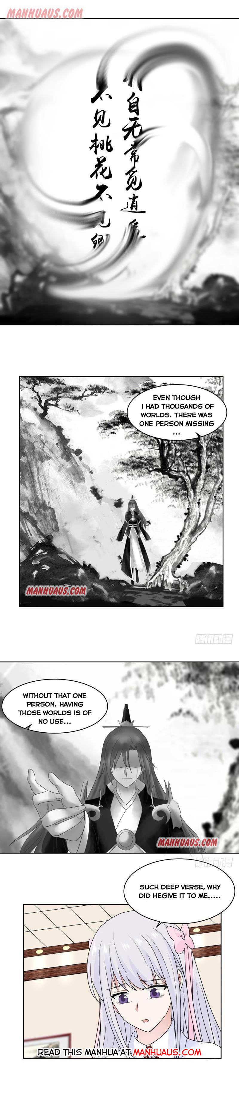 Page 5 of Chapter 261