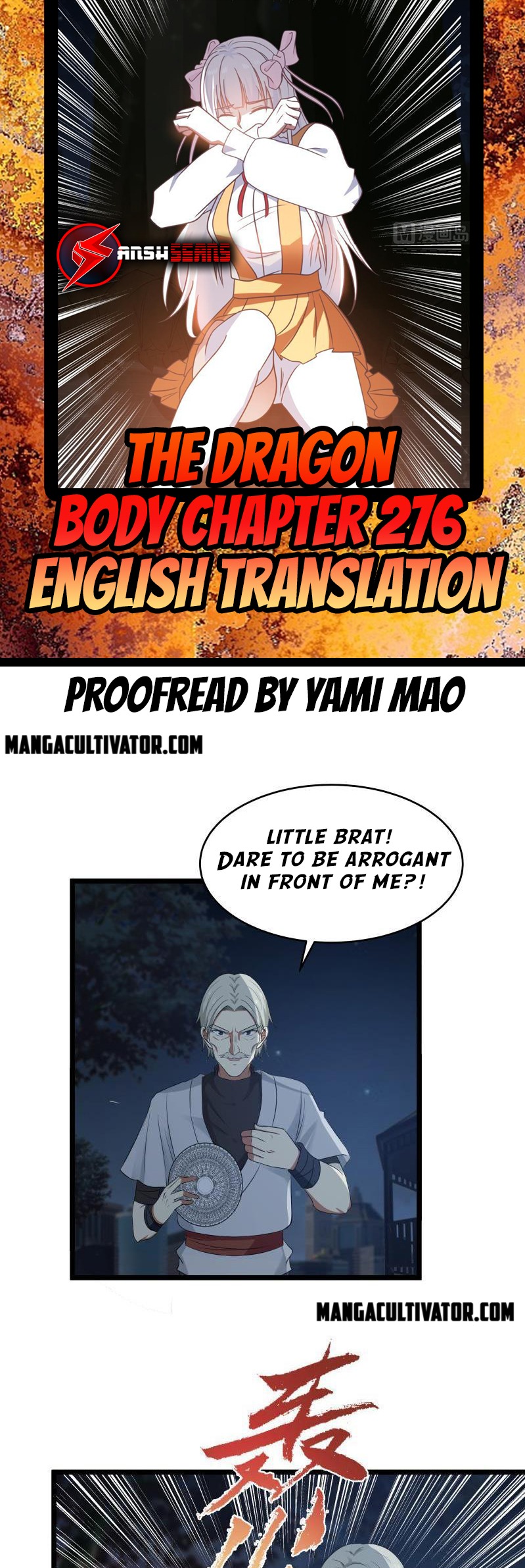 Page 2 of Chapter 276