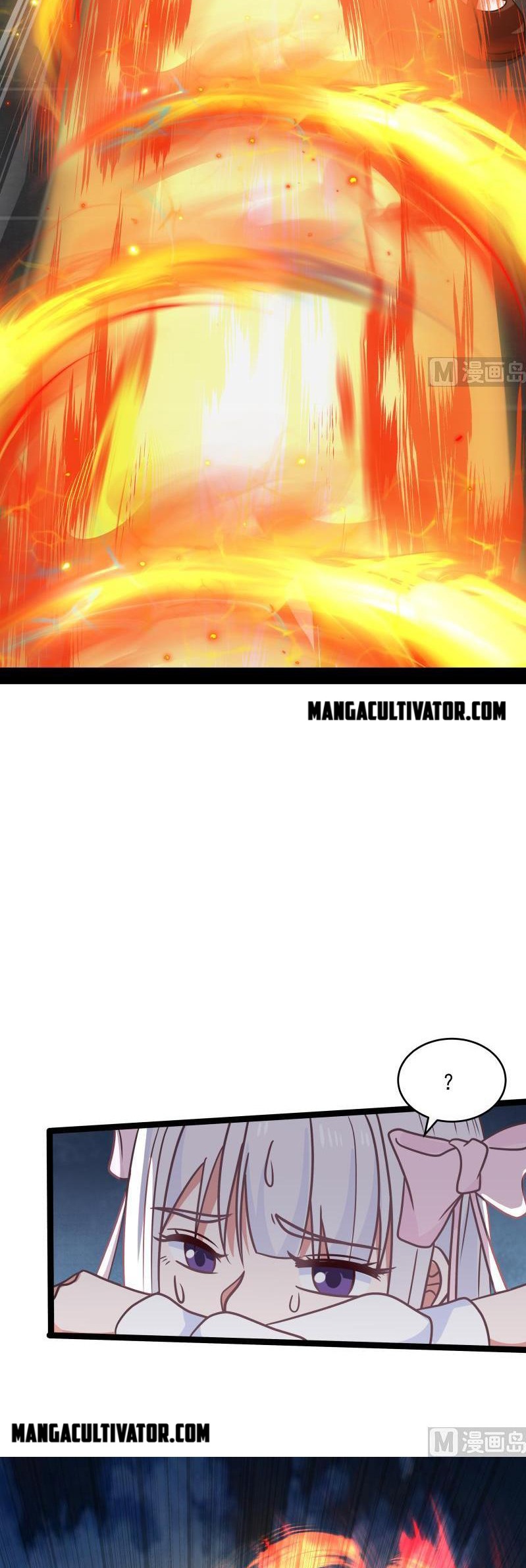 Page 6 of Chapter 276