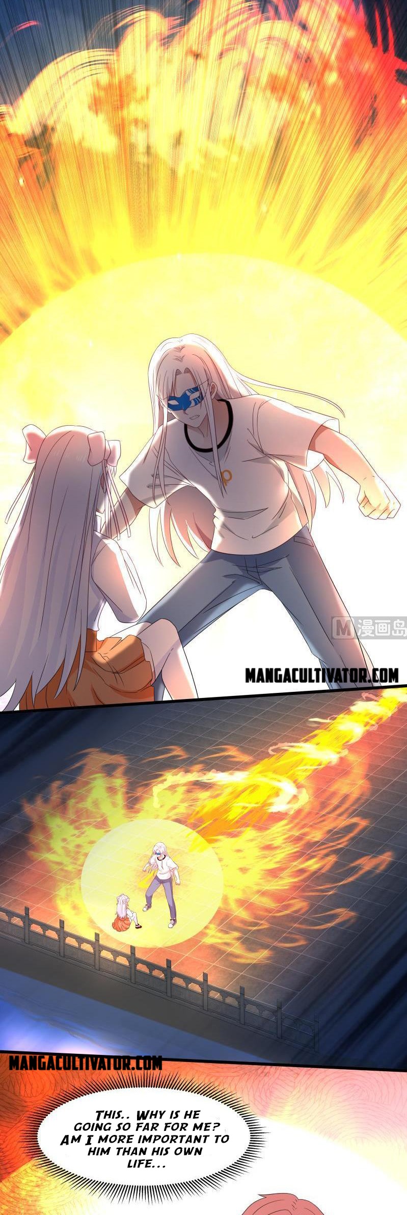 Page 7 of Chapter 276