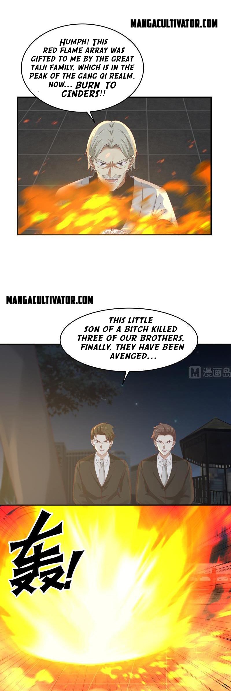 Page 12 of Chapter 276