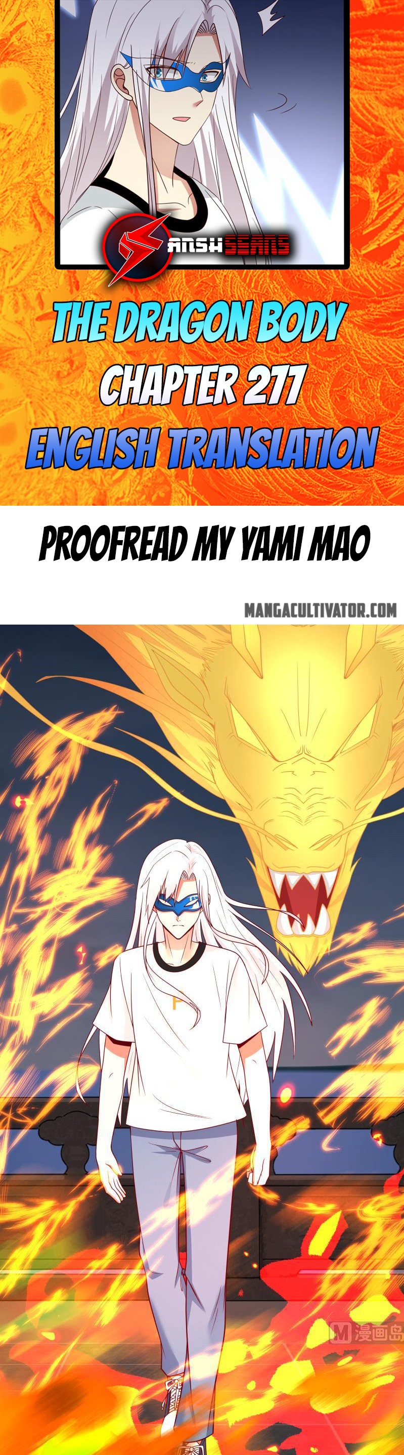 Page 2 of Chapter 277
