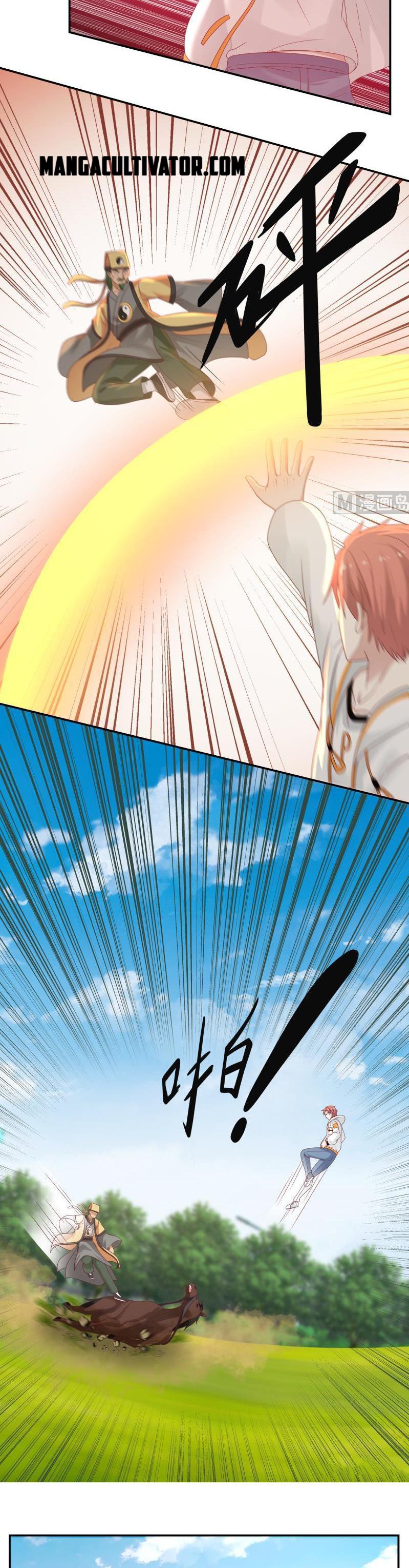 Page 4 of Chapter 285