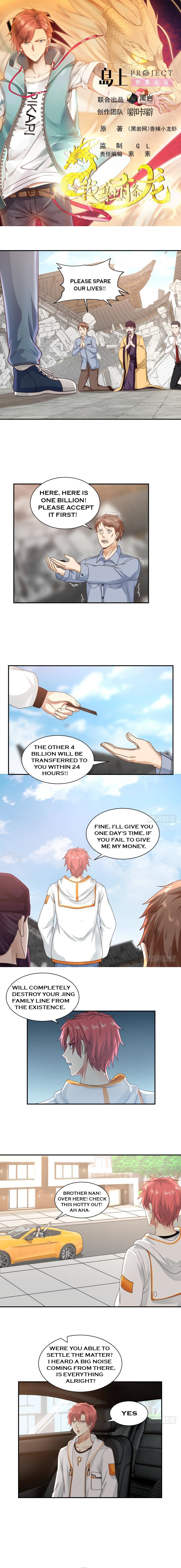 Page 1 of Chapter 287