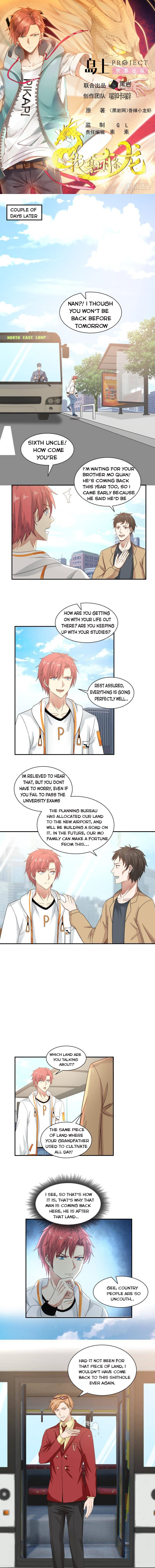 Page 1 of Chapter 289