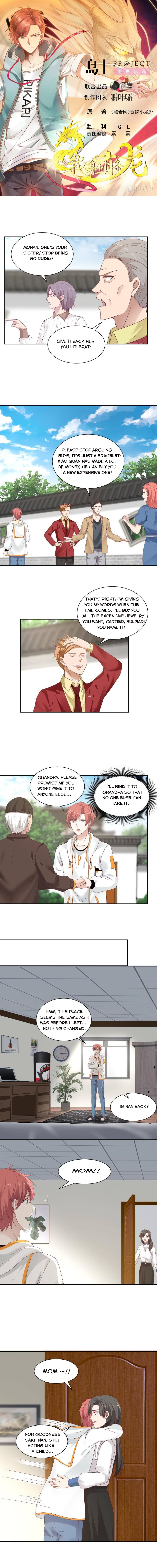 Page 1 of Chapter 290