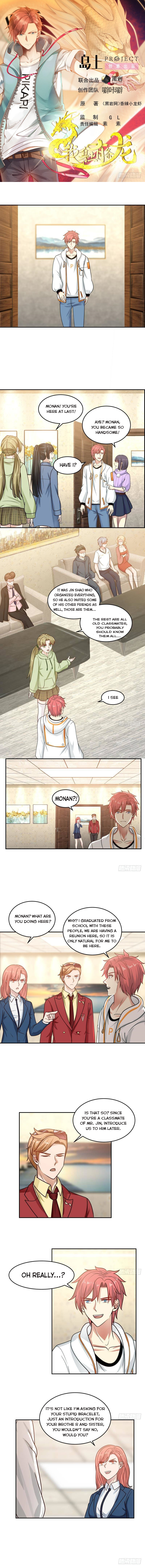 Page 1 of Chapter 291