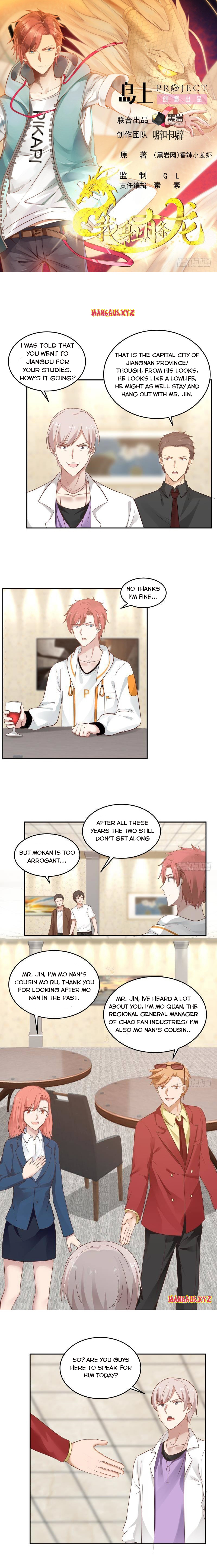 Page 1 of Chapter 292