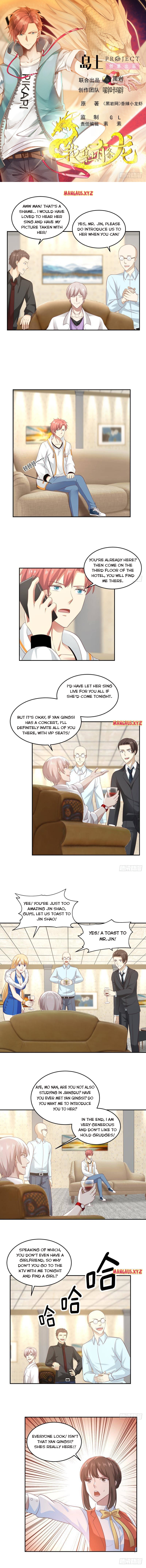 Page 1 of Chapter 293