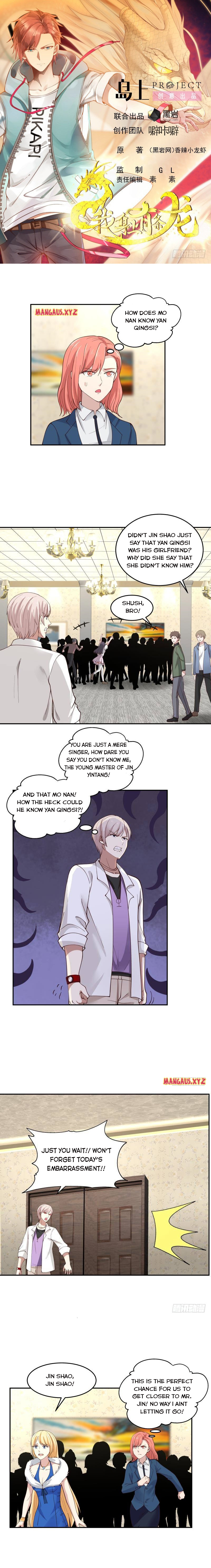 Page 1 of Chapter 294