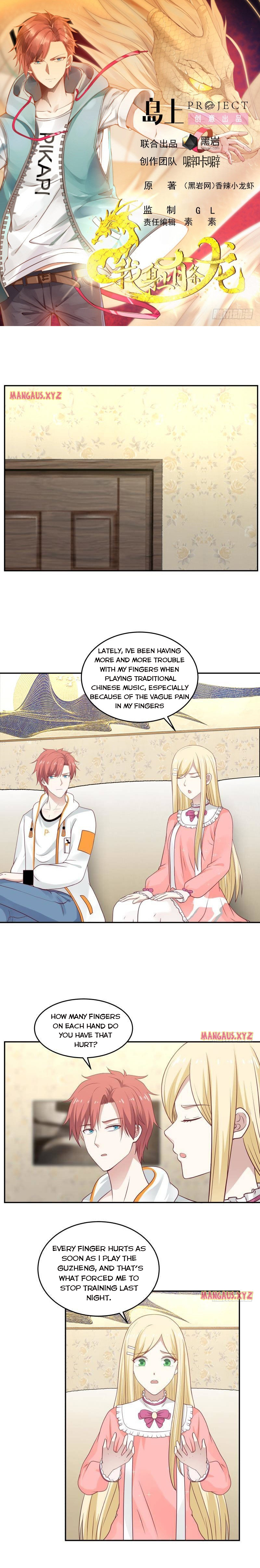 Page 1 of Chapter 295