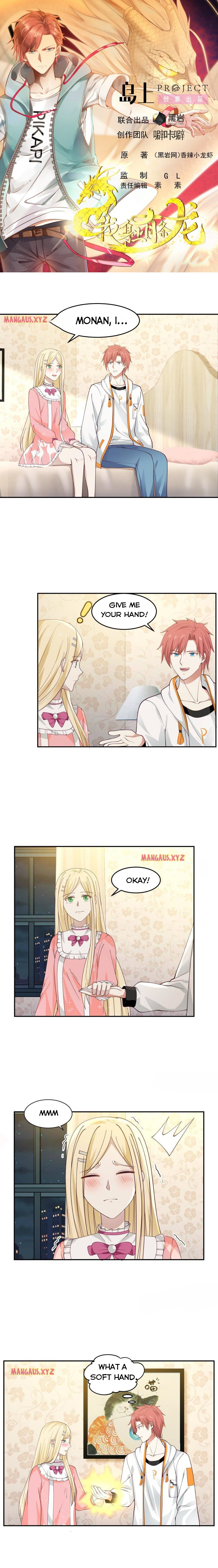 Page 1 of Chapter 297