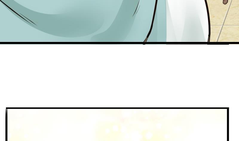 Page 17 of Chapter 2