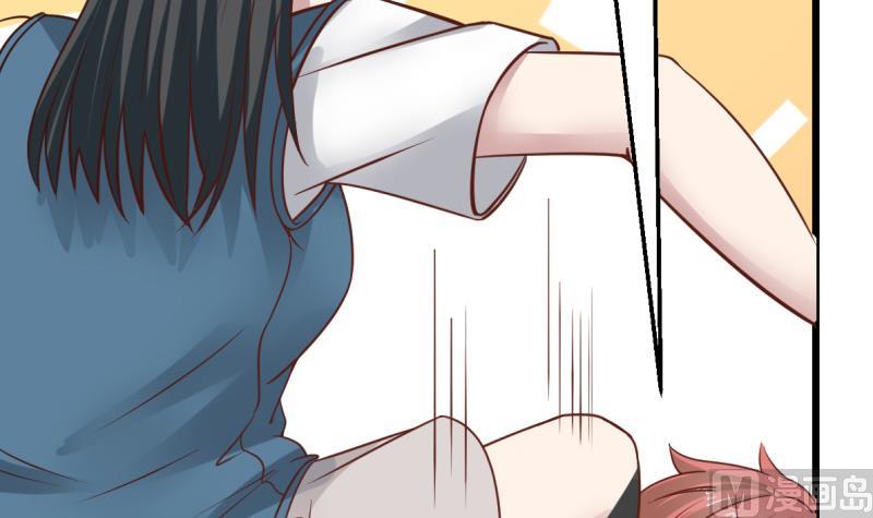 Page 25 of Chapter 2