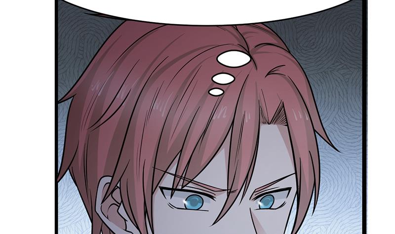 Page 32 of Chapter 2