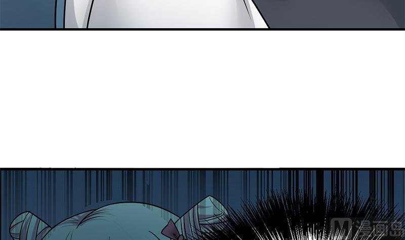 Page 37 of Chapter 2