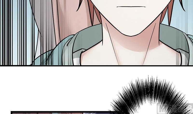 Page 40 of Chapter 2