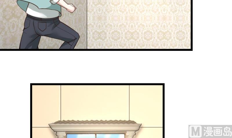 Page 43 of Chapter 2