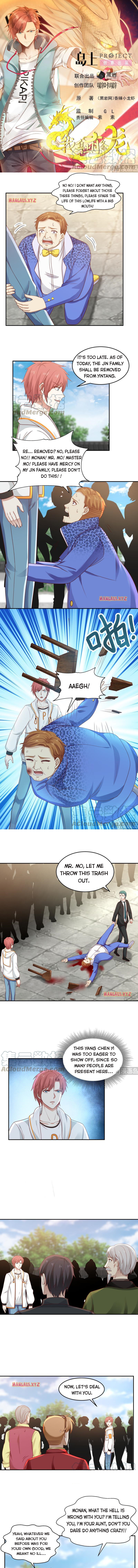 Page 1 of Chapter 305