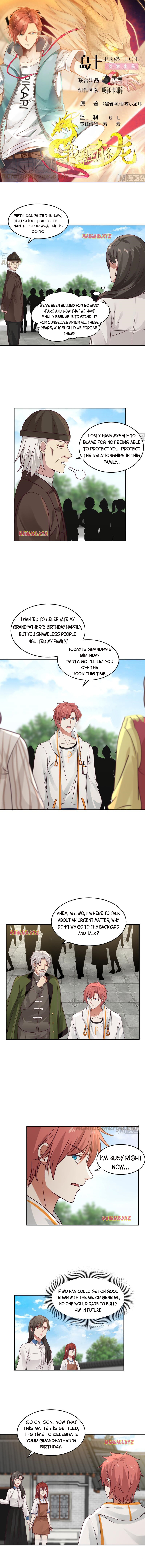 Page 1 of Chapter 306