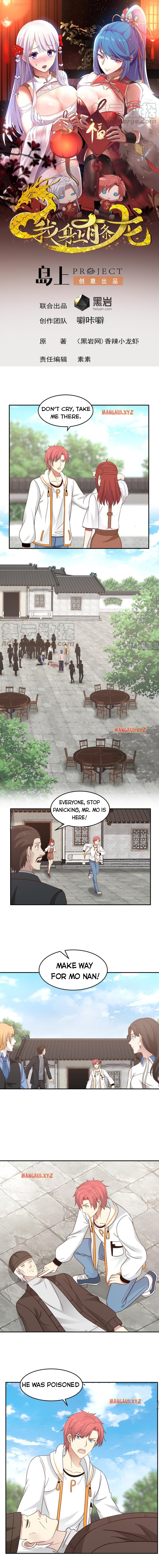 Page 1 of Chapter 307