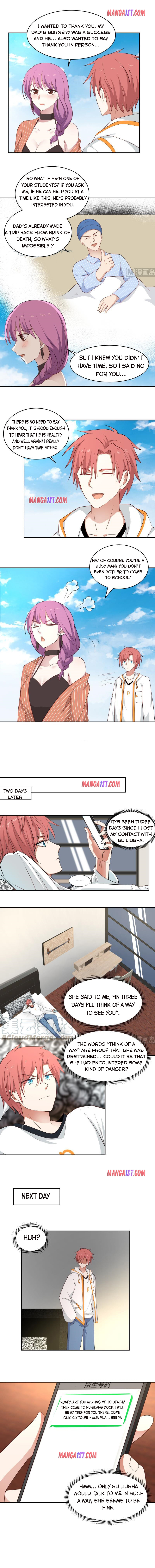 Page 1 of Chapter 317