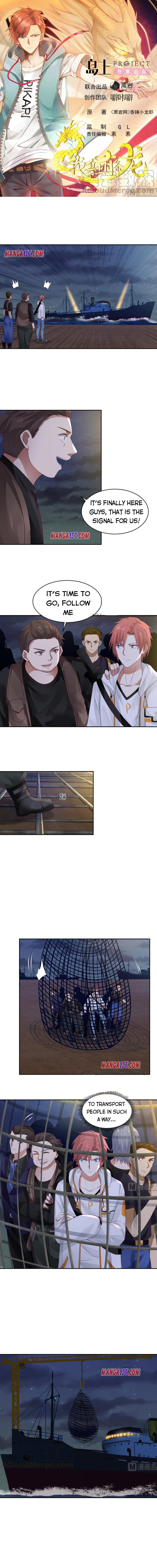 Page 1 of Chapter 318
