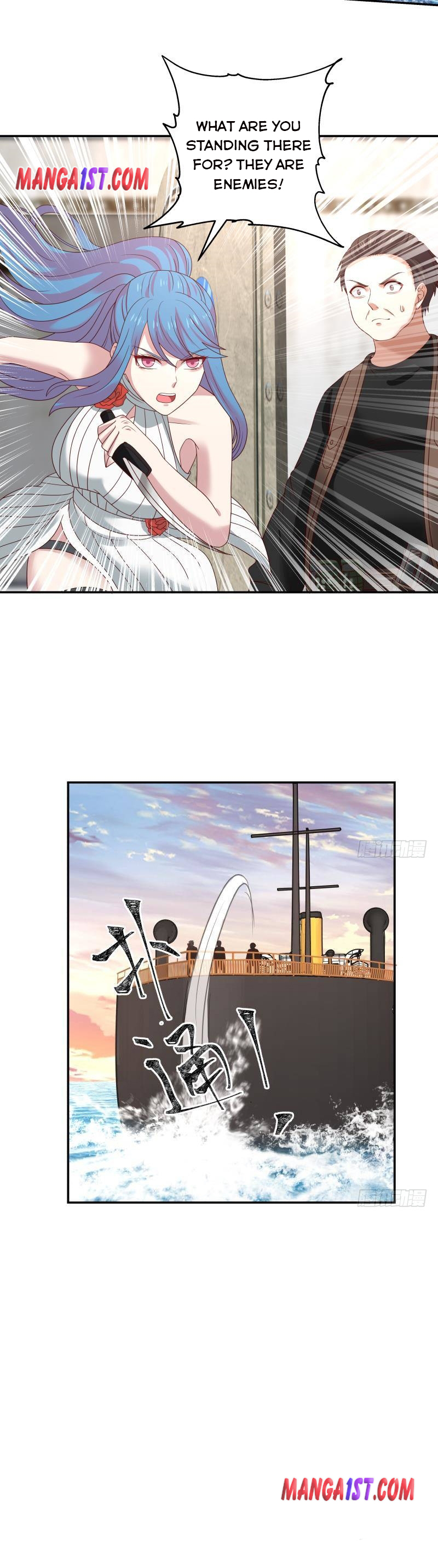 Page 2 of Chapter 324