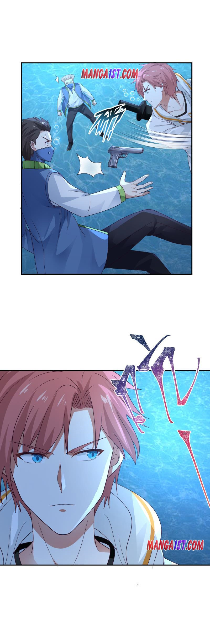 Page 1 of Chapter 325