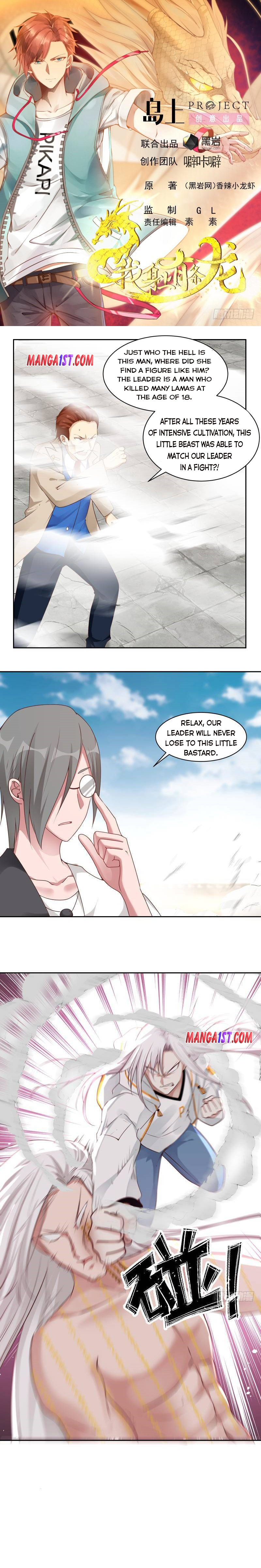 Page 1 of Chapter 347