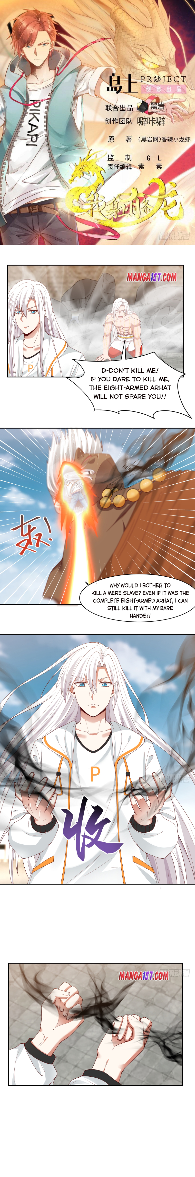 Page 1 of Chapter 349