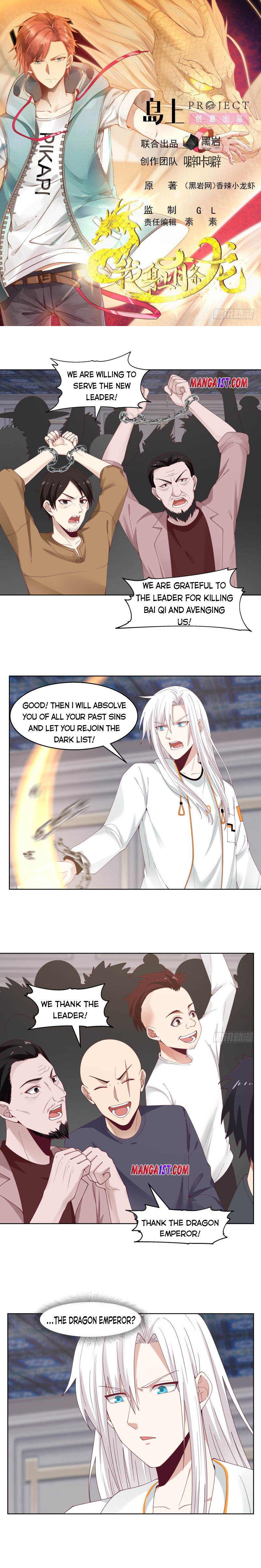 Page 1 of Chapter 352