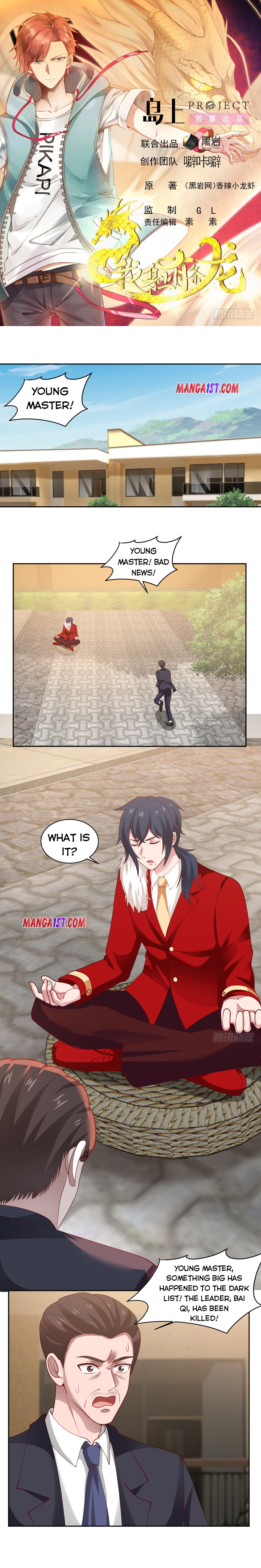 Page 1 of Chapter 353