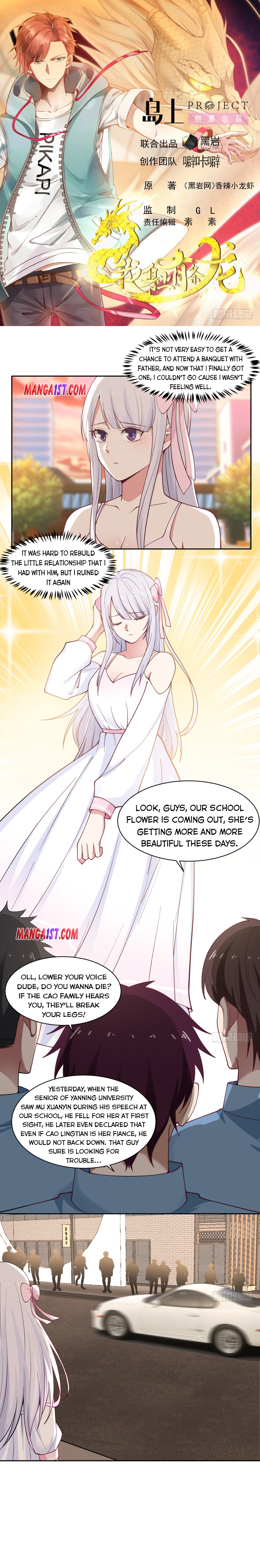 Page 1 of Chapter 354