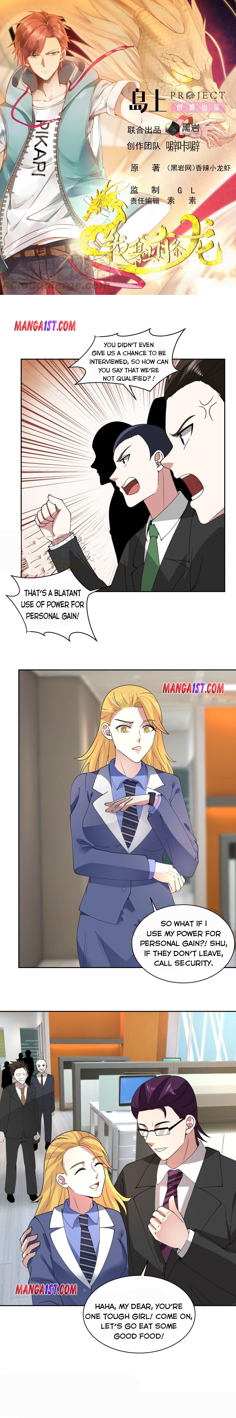 Page 1 of Chapter 356