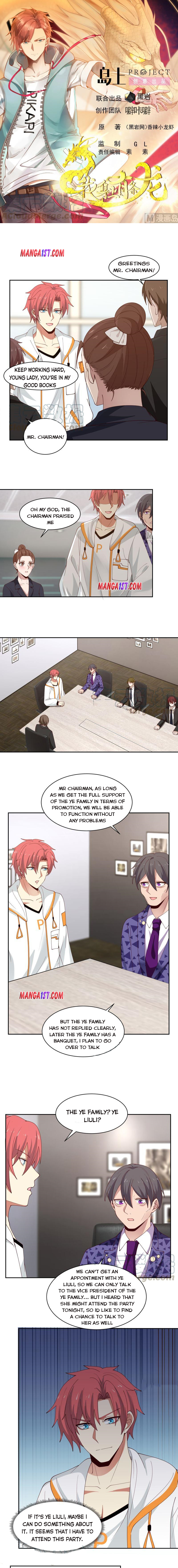 Page 1 of Chapter 357