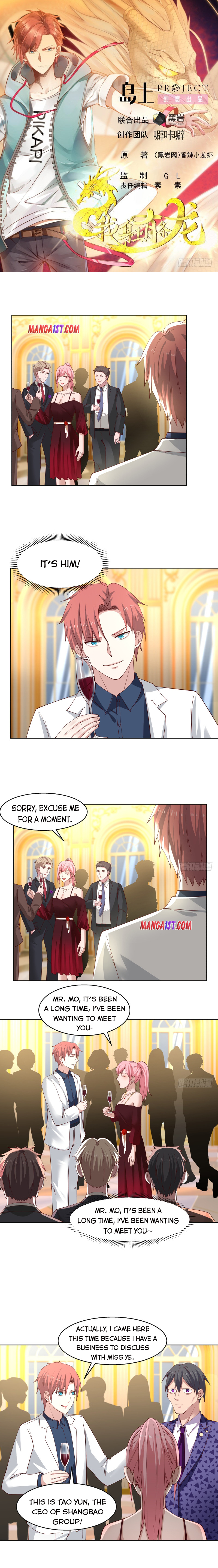 Page 1 of Chapter 359