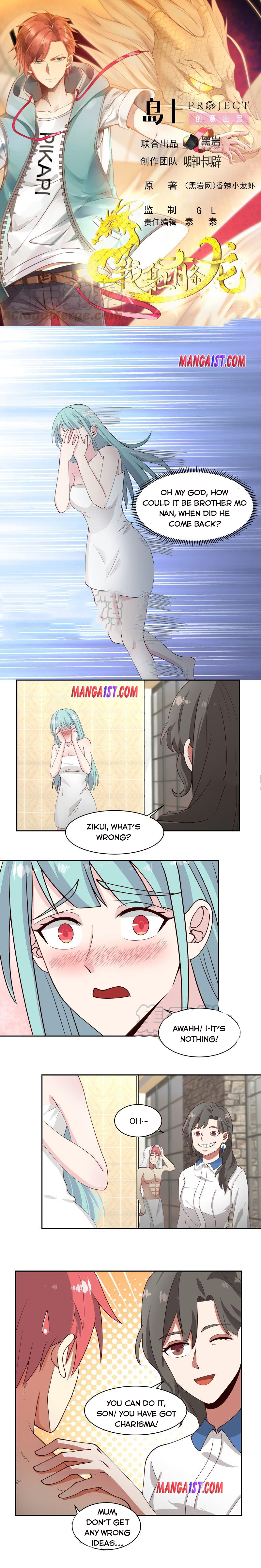 Page 1 of Chapter 362