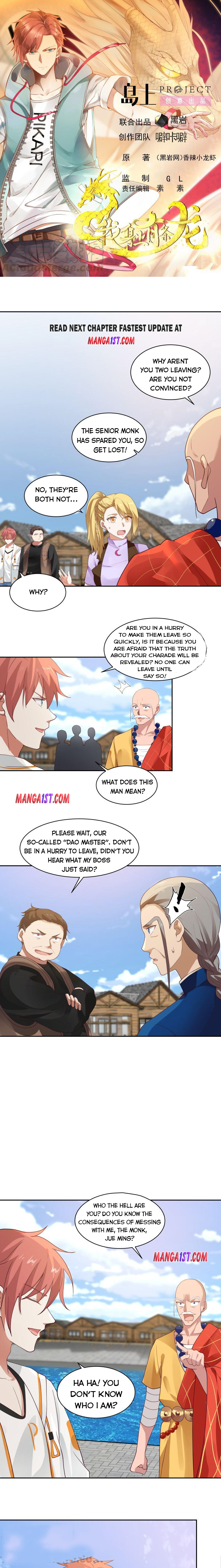 Page 1 of Chapter 366