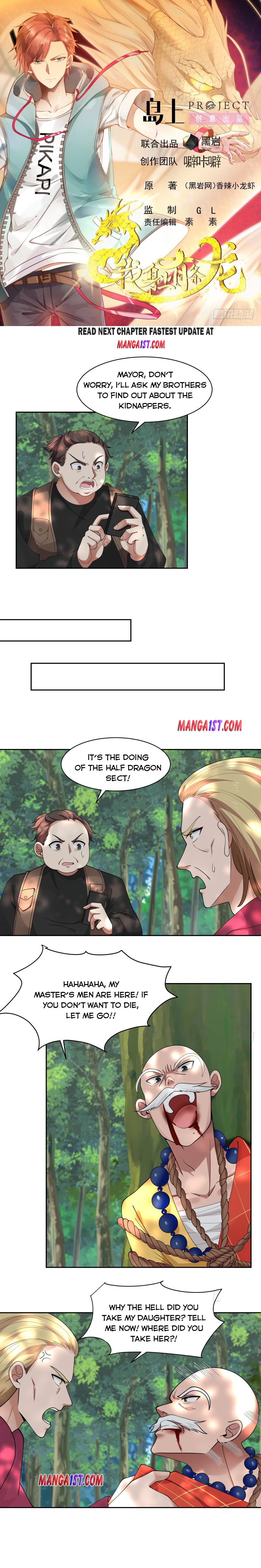 Page 1 of Chapter 369