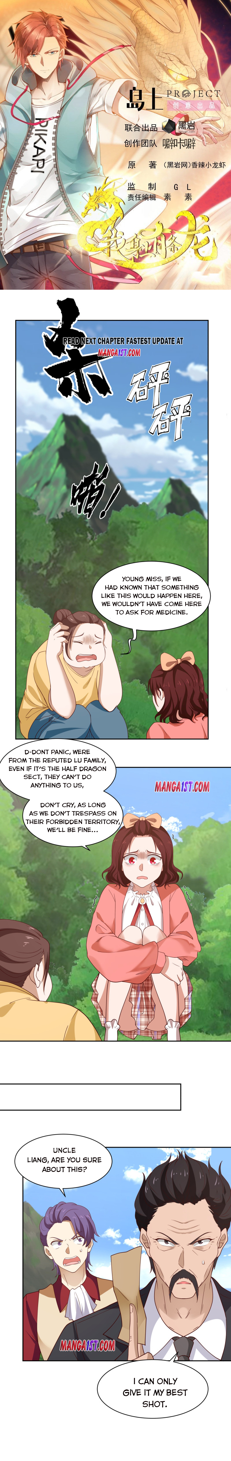 Page 1 of Chapter 374