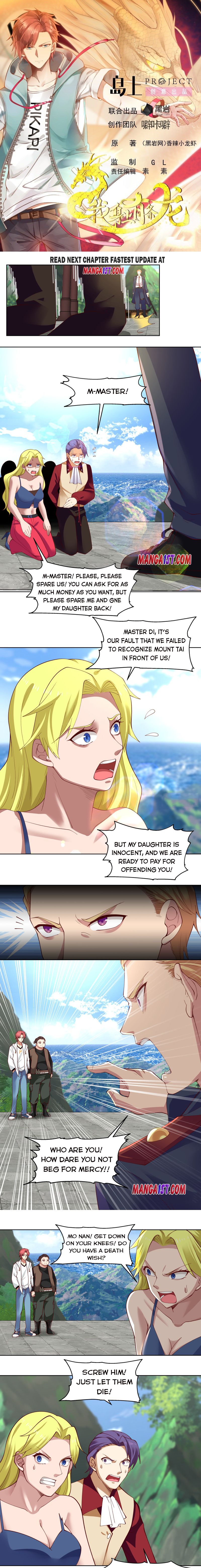 Page 1 of Chapter 375