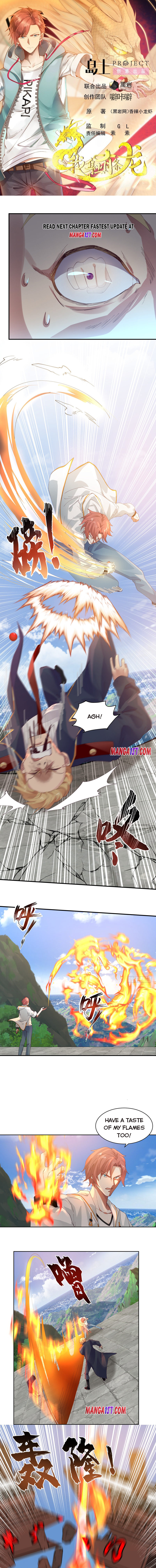 Page 1 of Chapter 376