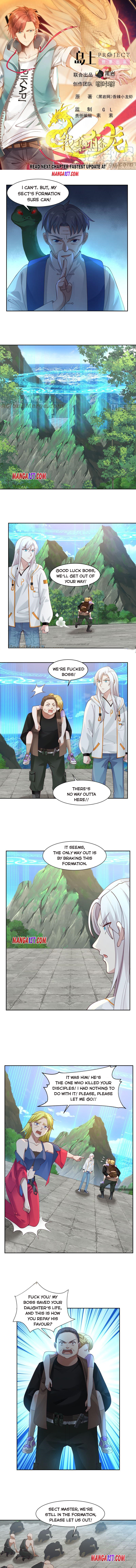 Page 1 of Chapter 380