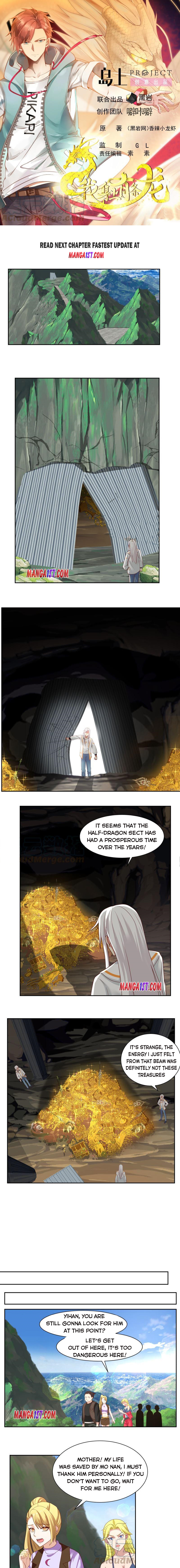Page 1 of Chapter 382