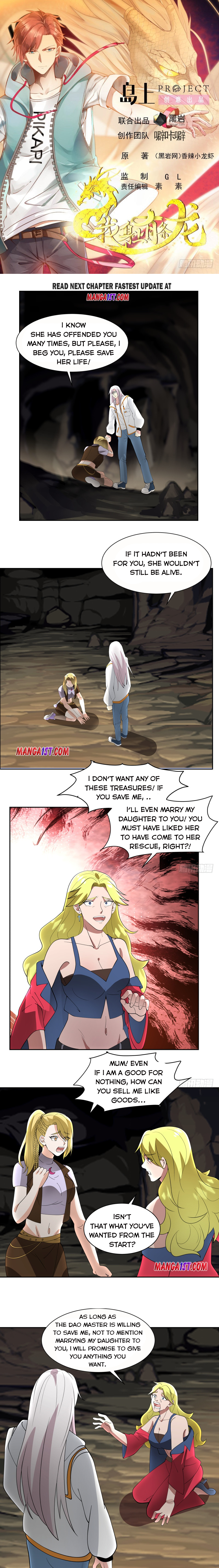 Page 1 of Chapter 383