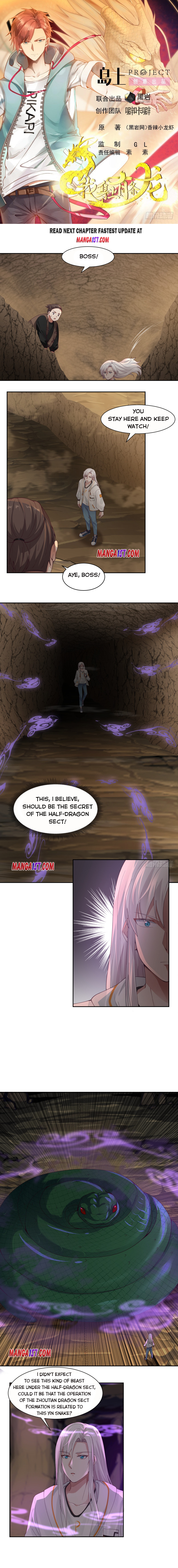 Page 1 of Chapter 384