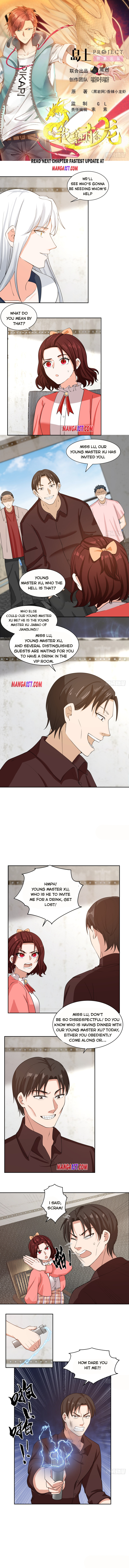 Page 1 of Chapter 386