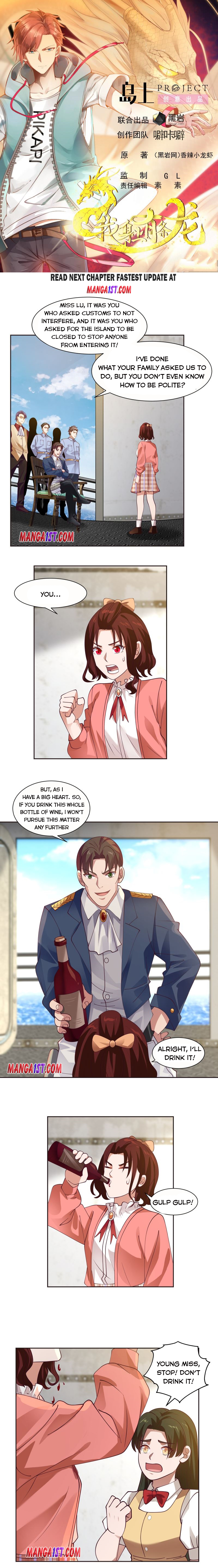 Page 1 of Chapter 387