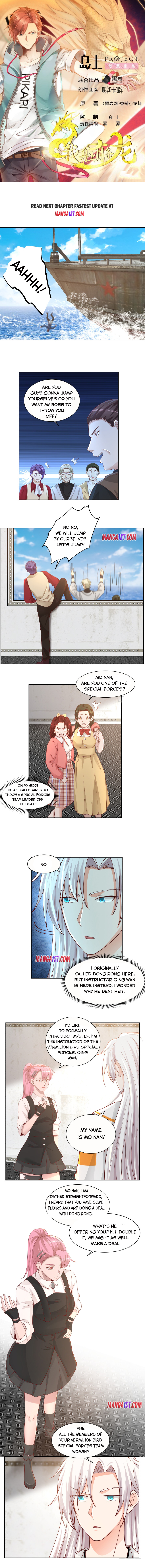 Page 1 of Chapter 389